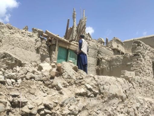 Afghanistan Earthquake Damage